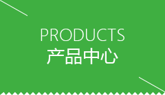 德州市GEO系统